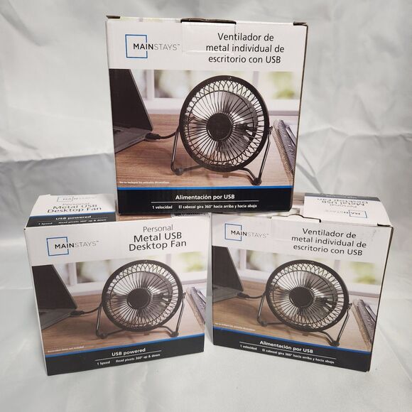 Bundle of 3 USB Desktop Fans – Metal, Mainstays, New in Box - Picture 1 of 5